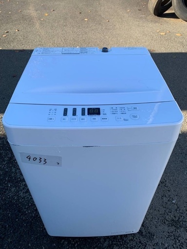 楽天市場】新生活 家電セットの通販 送料設置無料！！限界価格挑戦