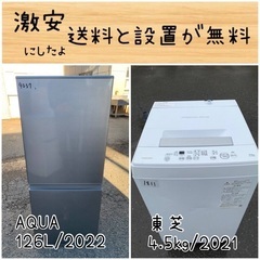 美品】1ドア冷蔵庫シルバー (Hinako213) センター北の生活家電《その他  