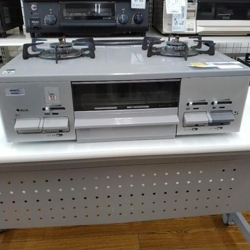 NORITZ LPガステーブル 19年製 TJ8890