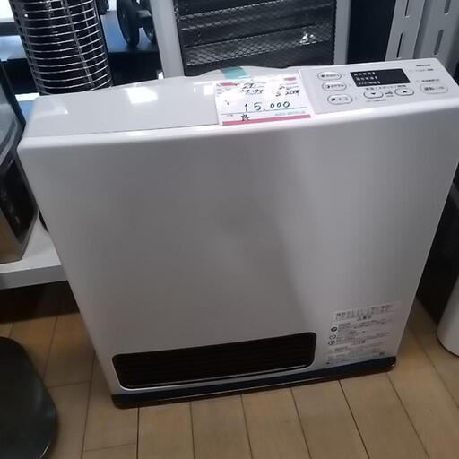リンナイ ガスファンヒーター 2020年式