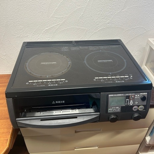 ジャンク】三菱 IHクッキングヒーター CS-H2202C 200V 中古 ※動作 
