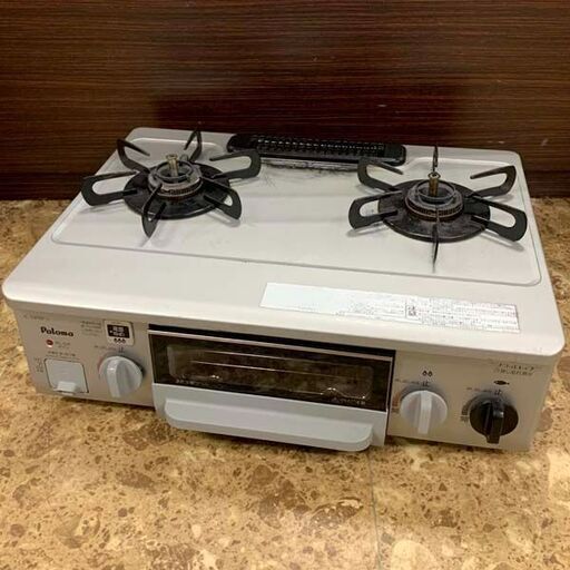 パロマ ガステーブル  IC-330SF-L  LPガス用  2012年製 プロパン コンロ 調理機器 シルバー 札幌 東区 引き取り歓迎