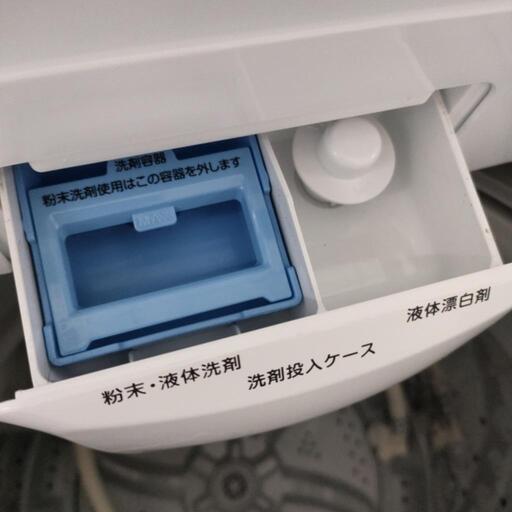 楽天市場】アイリスオーヤマ IRIS 全自動洗濯機 6.0kg KAW-60A-W | 価格