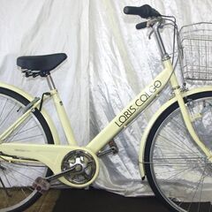 アウトレット」DAINICHI/KRUMLOV/27インチ/外装6段変速/ブルー