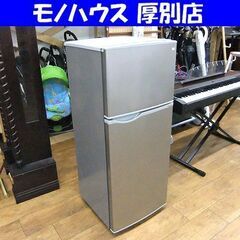 2022年 三菱 MR-WX52G-W1形