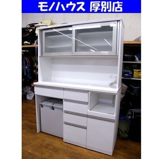 ニトリ レンジボード リガーレ 大型 食器棚 幅140cm ごみ箱付 NITORI ホワイト キッチン収納 収納家具 札幌市 厚別区