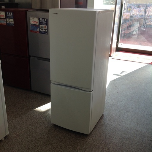 ジモティ来店特価!! 冷蔵庫 東芝 GR-U15BS 2023 J-0925