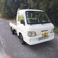 部品取り｜スバルの中古車｜ジモティー 