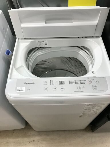 ニトリ 洗濯機 2022年 高年式 6.0kg 風乾燥 ステンレス槽 ガラス蓋