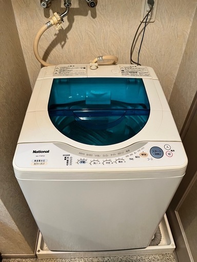 全自動洗濯機 7Kg