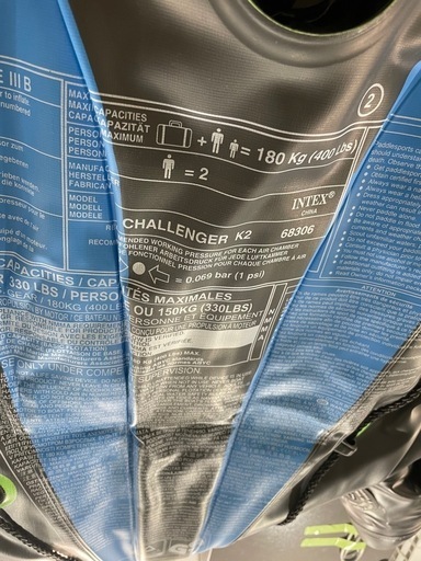 楽天市場】【在庫切り替え処分価格】【CHALLENGER K2】 インテックス 
