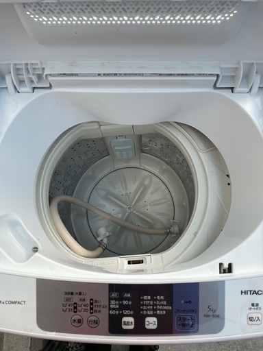 全自動洗濯機 NW-50C : 洗濯機・衣類乾燥機 : 日立の家電品 12008/ 全自動洗濯機 NW-50C : 洗濯機・衣類乾燥機 : 日立の家電品 12008/