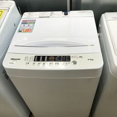 ハイセンス Hisense 洗濯機 HW-55E2W 2023年製 5.5kg 全自動洗濯機 