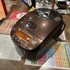 千葉県のIH炊飯器の中古が安い！激安で譲ります・無料であげます｜ジモティー