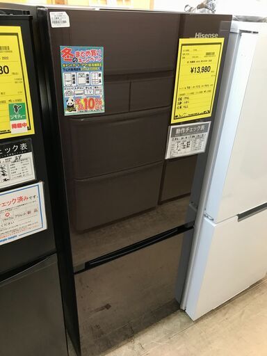 Hisense ﾊｲｾﾝｽ ハイセンス 冷蔵庫 HR-G1501 ダークブラウン