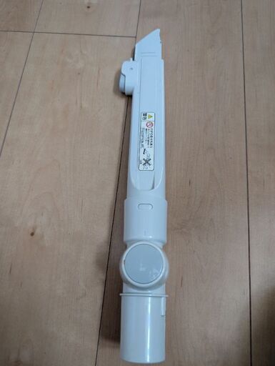 ドリーム川西店御来店限定】 SHARP 32V型TV 2TC32AE1 2020年製 動作確認／ 