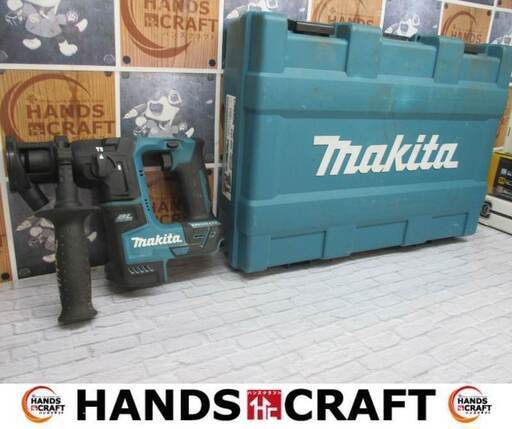 makita マキタ HR171D ハンマドリル 本体のみ 18V 中古品 【ハンズ