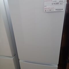 ☆ジモティ割あり☆ Hisense 冷蔵庫 154L 21年製 動作確認  