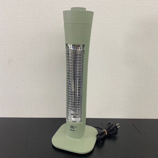 ご来店限定】＊アラジン 遠赤外線グラファイトヒーター 2021年製＊1209