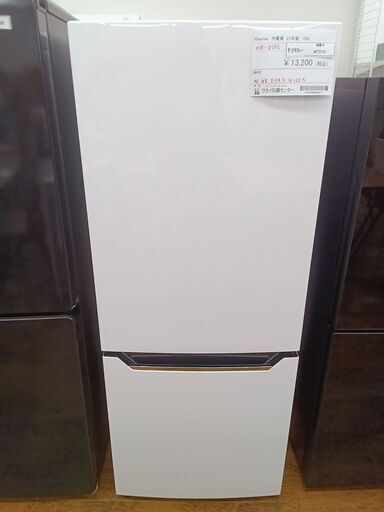 ☆ジモティ割あり☆ Hisense 冷蔵庫 AT-RF150-WH 154L 2021年製 動作