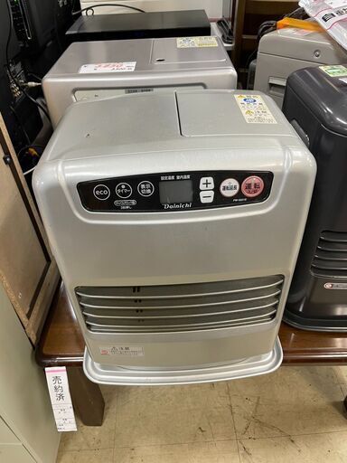 新品・未開封 Dainichi FW-3221S 石油ファンヒーター ラインナップ | 家庭用石油ファンヒーター | 製品情報 | ダイニチ工業