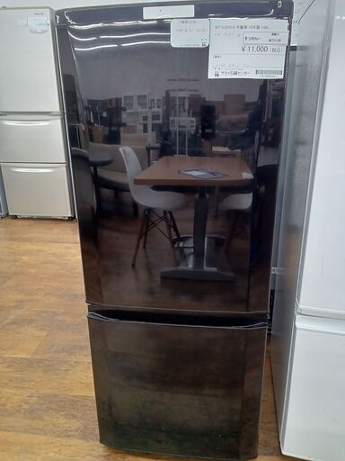 ☆ジモティ割あり☆ MITSUBISHI 冷蔵庫 146 年式2018年製 動作確認