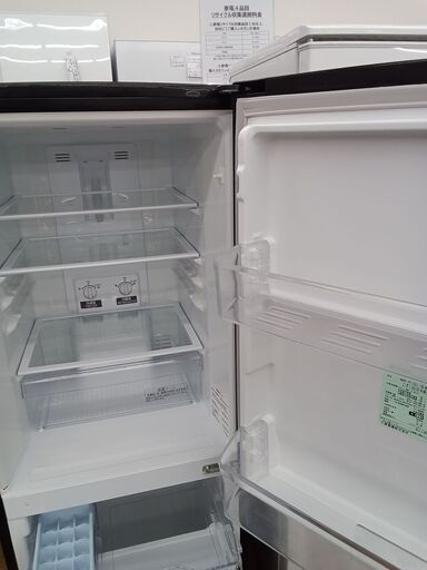 ★ジモティ割あり★ MITSUBISHI 冷蔵庫 146 年式2018年製 動作確認／クリーニング済み KJ1290 ☆ジモティ割あり☆ MITSUBISHI 冷蔵庫 146 年式2018年製 動作確認