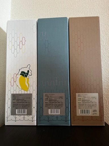 厚岸 ウイスキー セット 厚岸ウイスキー 冬至 4本セット 厚岸蒸溜所