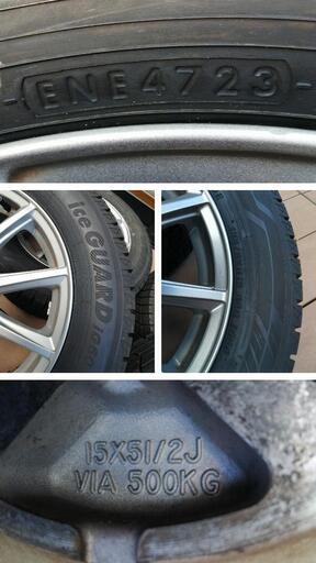 楽天市場】185／60R15（ブランドヨコハマ）（スタッドレスタイヤ 