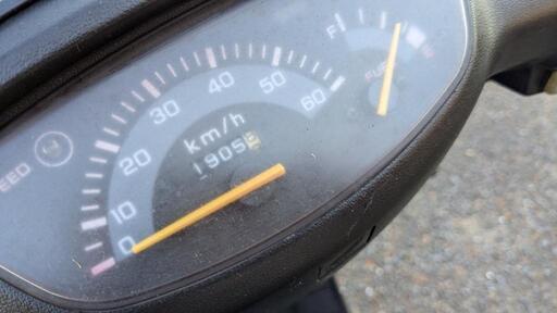 ホンダ スーパーディオSR ZX仕様 原付 50cc