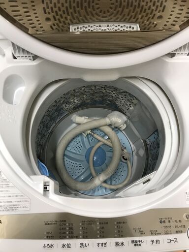 全国送料無料☆3か月保証付き☆洗濯機☆2022年☆東芝☆AW-6GM1☆S-52