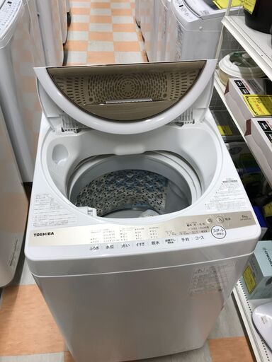 洗濯機 6.0kg トウシバ 東芝 AW-6GM1 2022年製 W(幅)58.0cm×D  