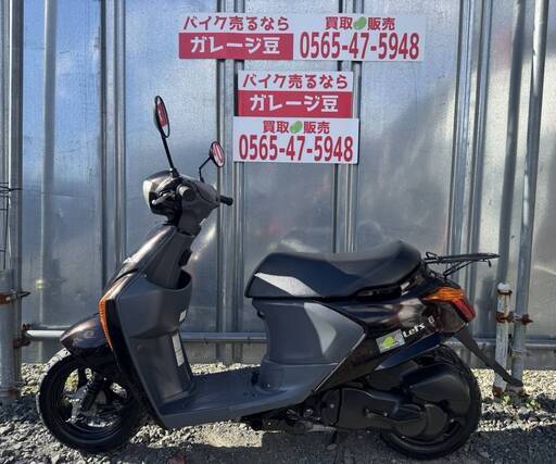 8042 スズキ レッツ5G 実働 良好 整備済み 原付 バイク売ります！