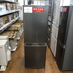 YAMADA ヤマダ電機 2ドア冷蔵庫 YRZ-F15LW 2023年製【トレファク