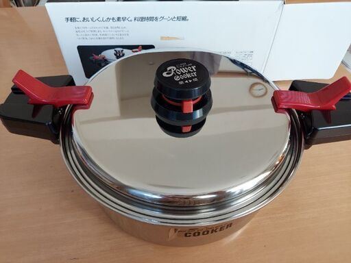 パワークッカー 両手鍋 25センチ ３層鋼 未使用品