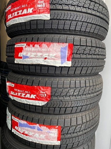 ブリジストン ブリザックVRX 185/60/R16 2020年製 4本 ブリザック 在庫