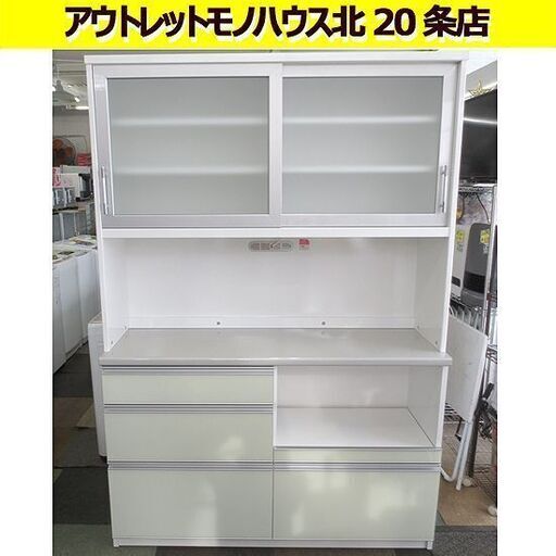 幅135㎝ 大型 キッチンボード 引き戸 高さ196㎝ ソフトクローズ ホワイト系 レンジボード レンジ台 収納 キッチン収納 札幌 北20条店