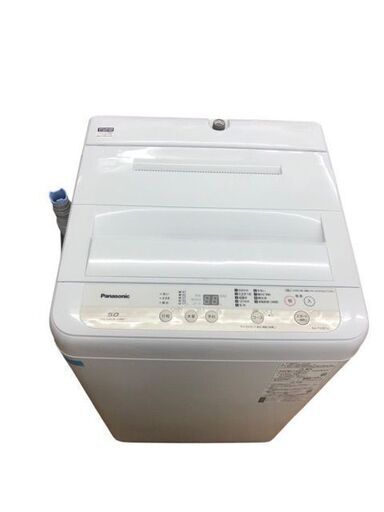 洗濯機 Panasonic パナソニック NA-F50B13J 2020年製 5kg Panasonic（パナソニック） 中古/SB-NAF50B13/洗濯機/2020年モデル/5.0