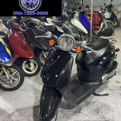 原付バイクの中古が安い！激安で譲ります・無料であげます｜ジモティー