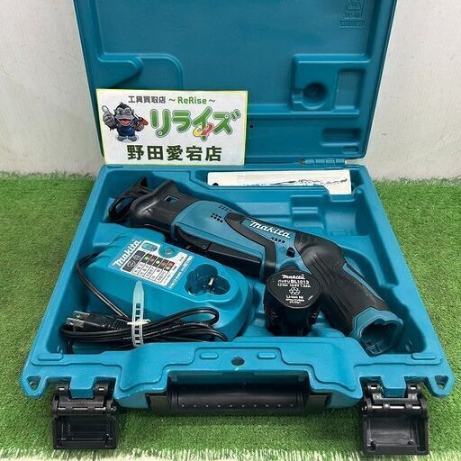 マキタ JR101D 充電式レシプロソー【野田愛宕店】【店頭取引限定】【】管理番号：ITIS8CMEV1WG