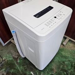 中古】宇都宮市の洗濯機を格安/激安/無料であげます・譲ります｜ジモティー