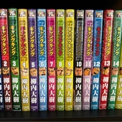 新品&美品 GrapeSEED グレープシード 1～40 英語教材 バラ売りのご相談もOK