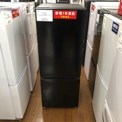 ☆ジモティ割あり☆ TWINBIRDツインバード 冷蔵庫 KHR-EJ19 199L 20年  