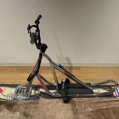 スノースクート中古売ります