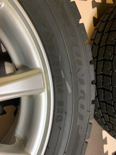 ブリザック VRX3 BS ブリヂストン 175/65R14 2021年製 冬タイヤ 