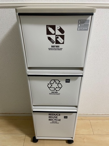 キッチン　ダストボックス