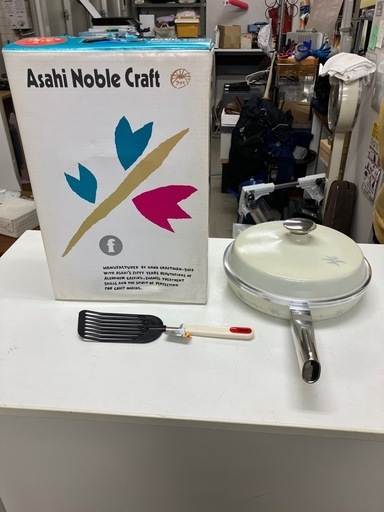 N2412-288 アサヒ軽金属 フタ\u0026ビーター付きフライパン 未使用品 対応熱源不明 直径26cm