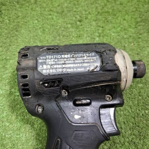 マキタ makita TD171DZ インパクトドライバー 18V 本体のみ【市川行徳店】【店頭取引限定】【中古】管理番号：ITUI8XSE…  (リライズ市川行徳店 ) 行徳のその他の中古あげます・譲ります｜ジモティーで不用品の処分