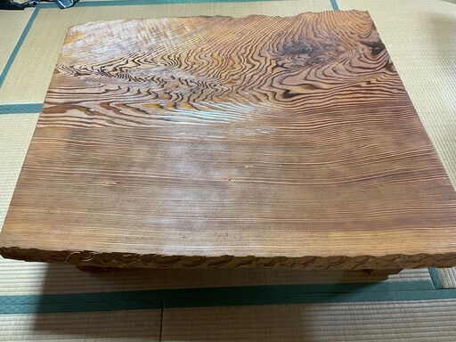 座卓 ローテーブル 一枚板 天然木 1100×1220×340h ローテーブル