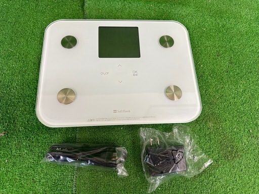 スマート体組成計